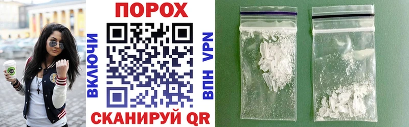 АМФ VHQ Купить где Байкальск