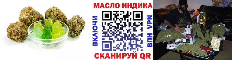 Canna-Cookies конопля  Купить  Байкальск 