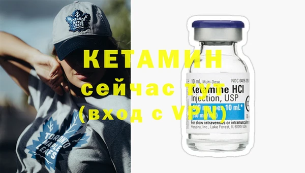 мефедрон мука Горнозаводск