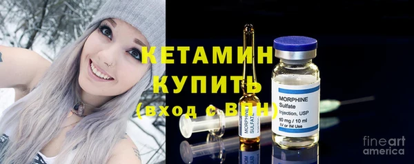 крисы Горно-Алтайск