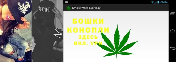 мефедрон мука Горнозаводск