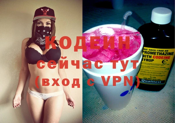 крисы Горно-Алтайск