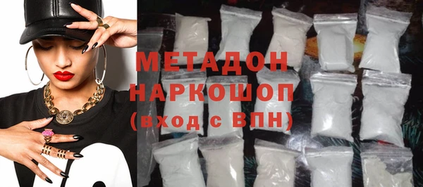 крисы Горно-Алтайск